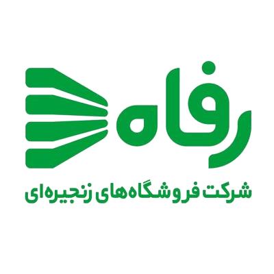 refah.png